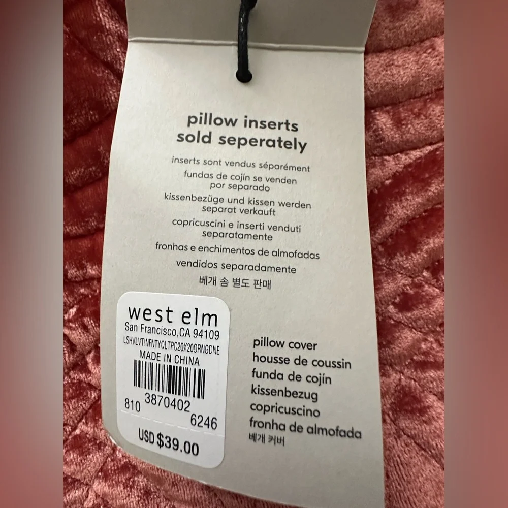 West Elm Blush Velvet Pillow Covers NWT